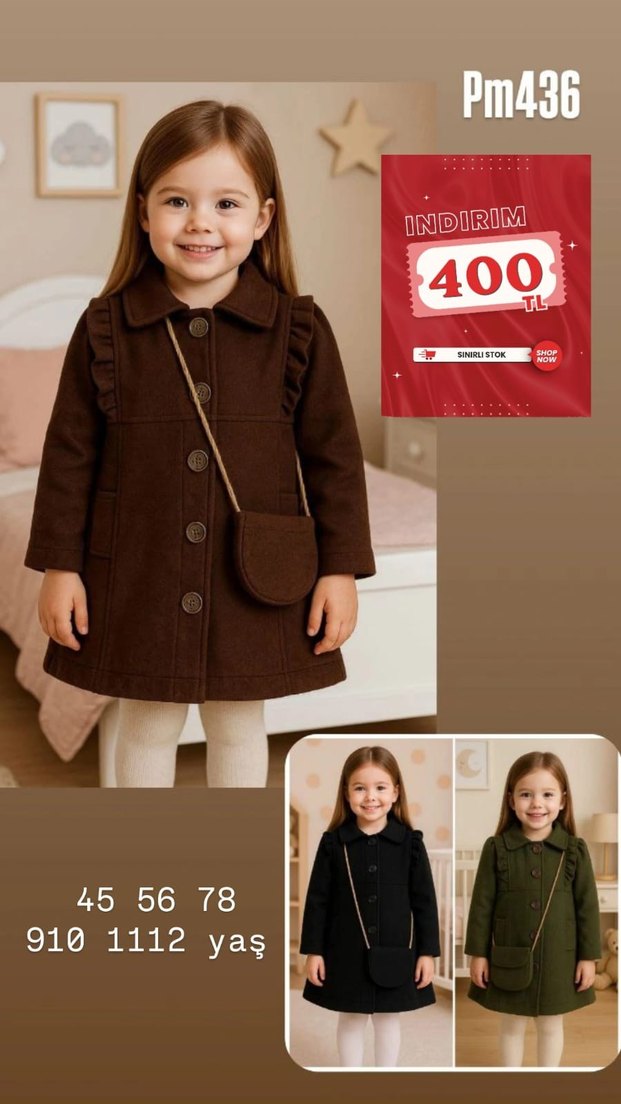 Kız Çocuk Gri Örgü Fırfırlı Panço - Görsel 2