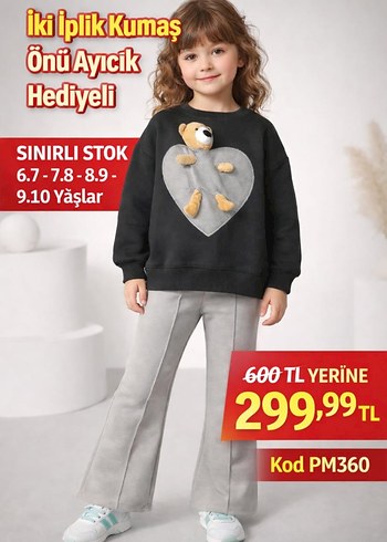 Leopar Desenli Kürklü Kız Yelek - Görsel 6