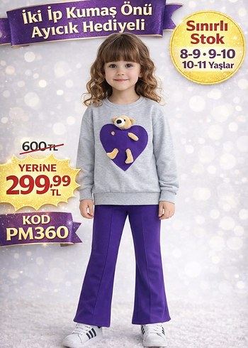 Leopar Desenli Kürklü Kız Yelek - Görsel 2