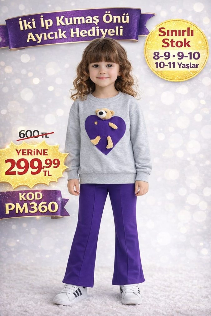 Leopar Desenli Kürklü Kız Yelek - Görsel 2