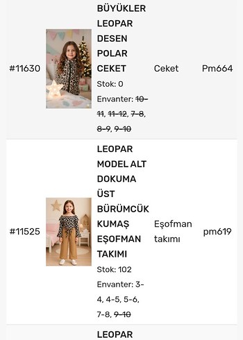 Leopar Desenli Fırfırlı Bluz ve Kahverengi Pantolon - Görsel 2