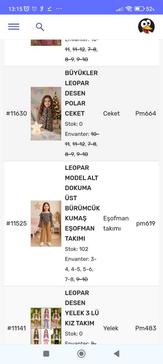 Leopar Desenli Fırfırlı Bluz ve Kahverengi Pantolon - Görsel 2