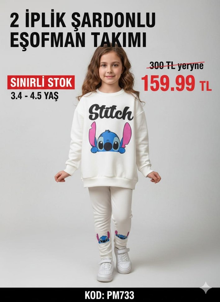 Leopar Desenli Beyaz Kız Sweatshirt ve Eşofman Takımı - Görsel 2