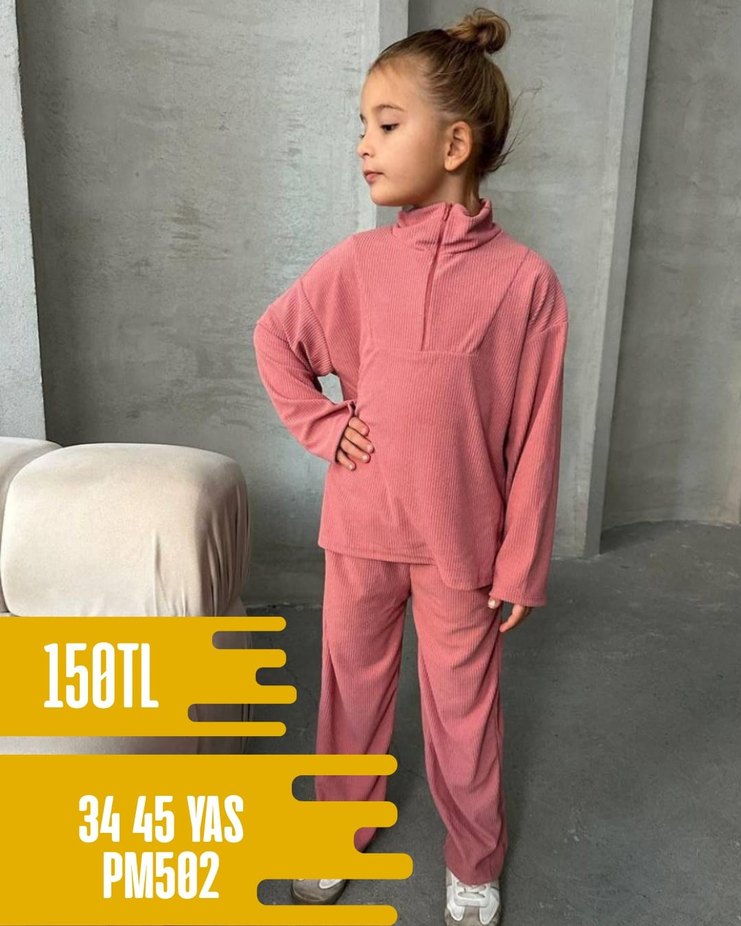 Kız Çocuk Bej Rahat Kesim Eşofman Takımı - Görsel 2