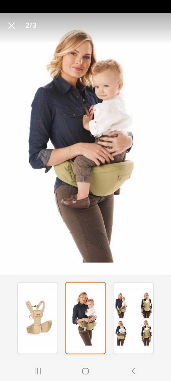 Bej Bebek Taşıyıcı - Görsel 2