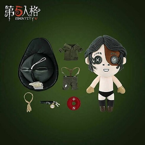Diğer Identity V Norton Campbell Peluş