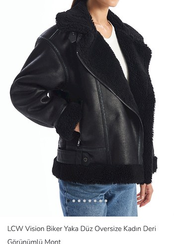 LCW Vision Siyah Oversize Deri Görünümlü Mont