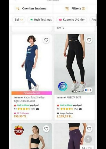 Gri Zebra Desenli Kadın pedli  Spor Takımı - Görsel 2