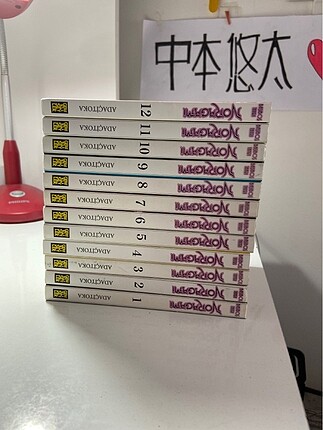 noragami manga set.