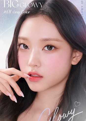 OLENS Big Glowy Gray - Görsel 3