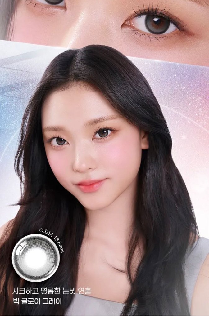 OLENS Big Glowy Gray - Görsel 4