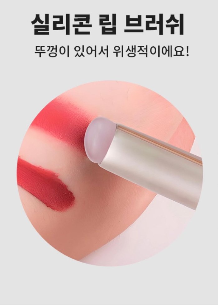 Silikon dudak/yanak fırçası - Görsel 2