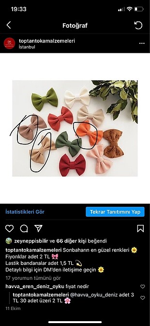 Fitonk
