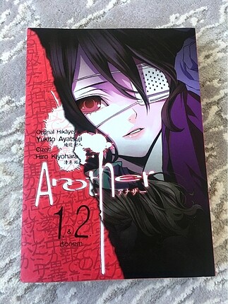 Another 1-2/Manga