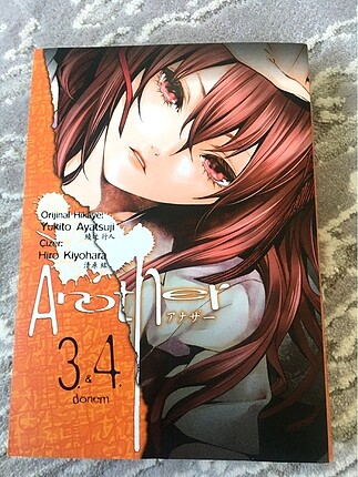 Another 3-4/Manga
