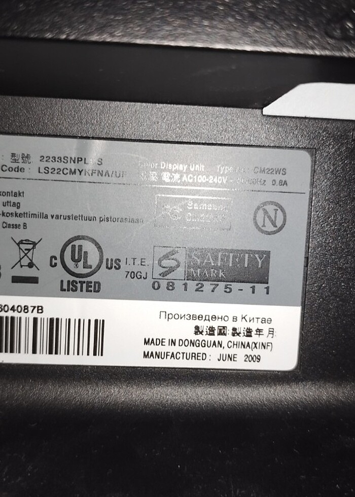 Samsung Monitör - Görsel 2