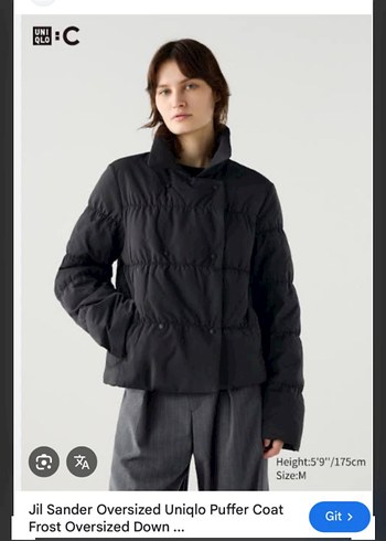 UNIQLO L