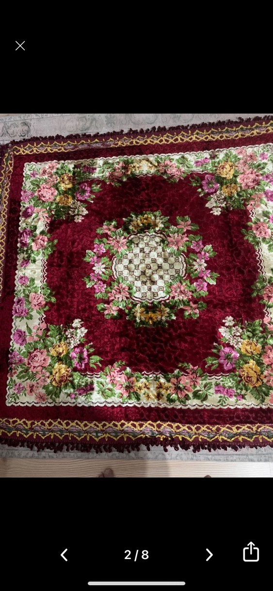 1970 KADİFE MASA/DUVAR ÖRTÜSÜ - Görsel 2