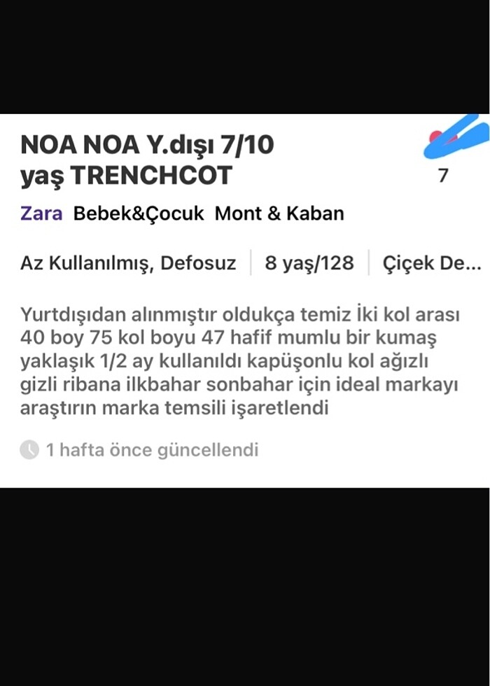 NOA NOA KIZ ÇOCUK TRENÇKOT - Görsel 5