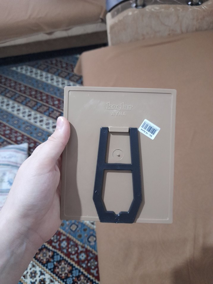 Bej Çerçeveli Küçük Ayna - Görsel 3