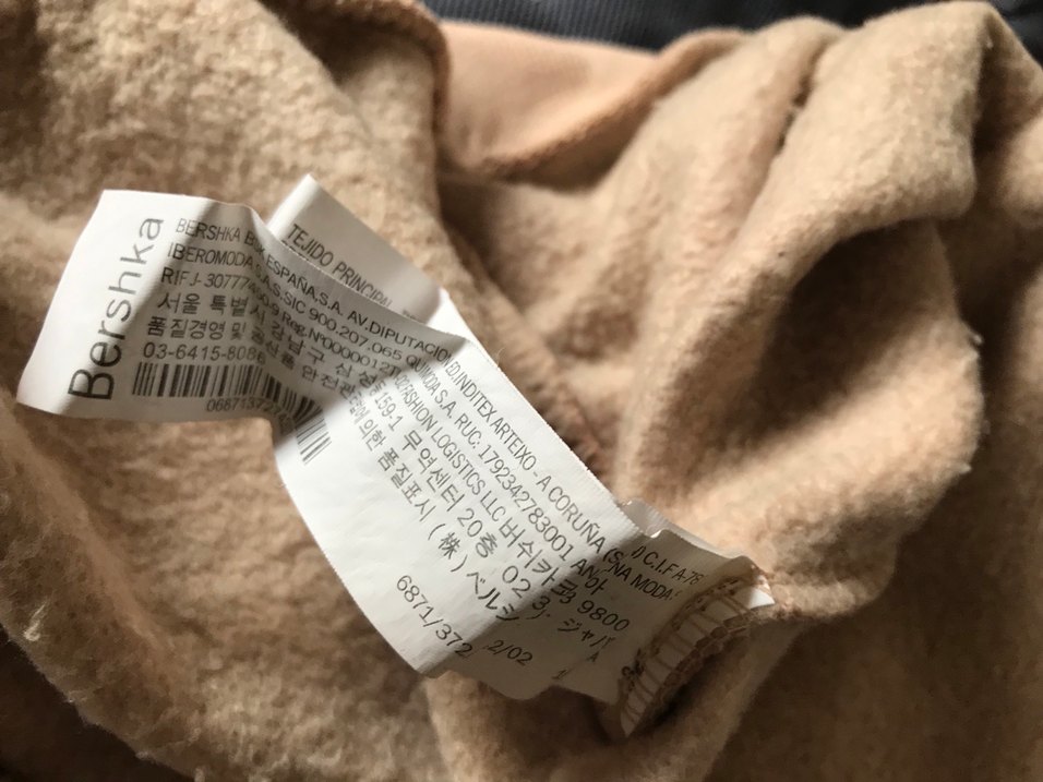 Kadın Bej Yüksek Yaka Sweatshirt - Görsel 2