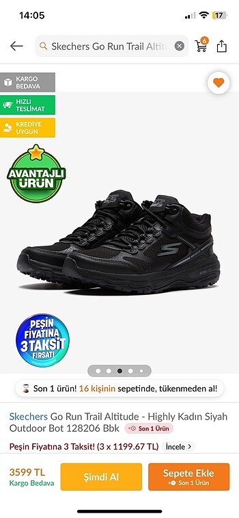 Skechers outdoor bot