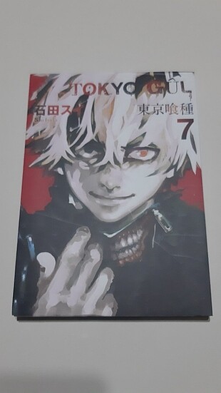 Tokyo Ghoul