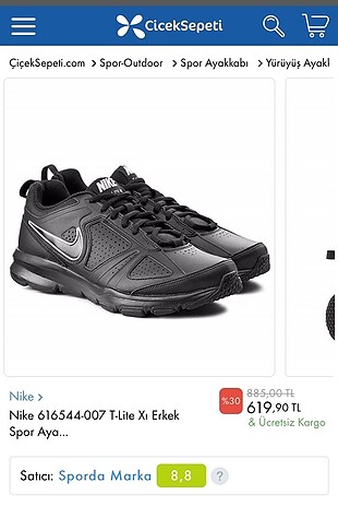 Orijinal Nike T Lite XI