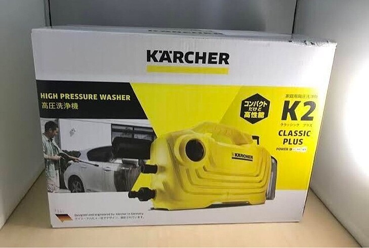 Karcher k2 clasic Basınçlı yıkama - Görsel 4