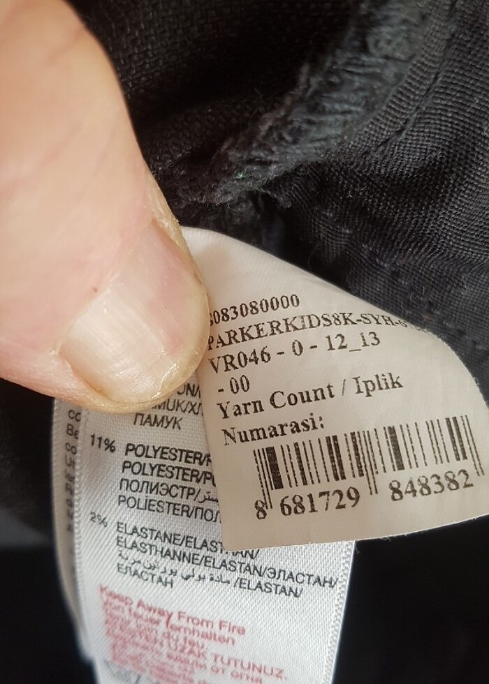 Polo kot - Görsel 5