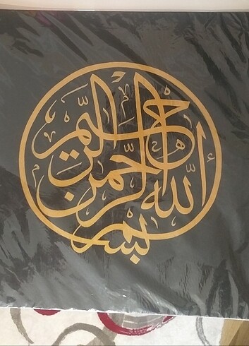 Beden 40x40 cm El yapımı hat yazı besmele