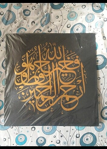 50x50 cm El yapımı HAT tablo