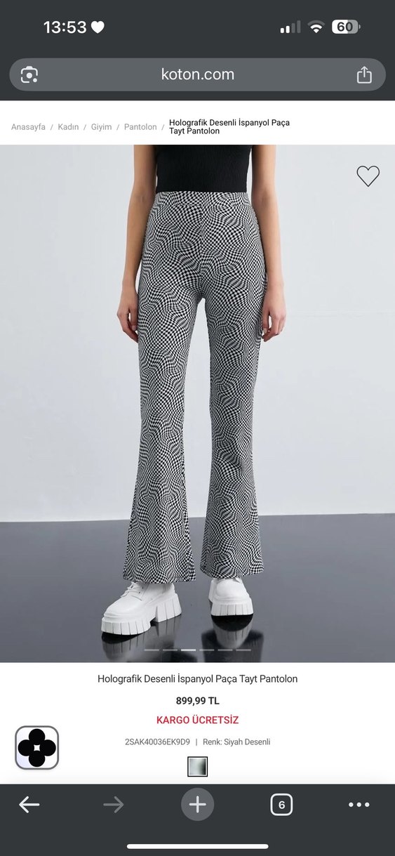 Koton Holografik Desenli Tayt Pantolon - Görsel 5