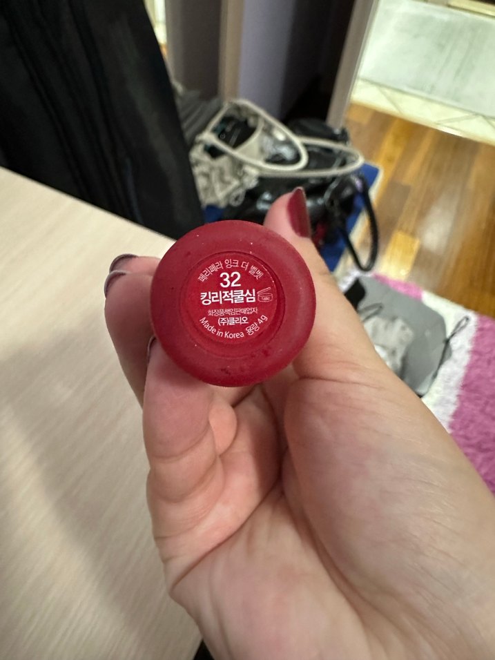 Peripera Ink Velvet 32 Tint Ruj - Görsel 4