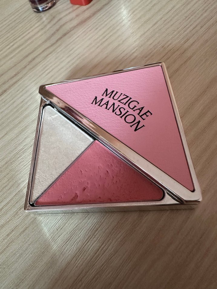 Muzigae Mansion Dual Cheek Beam Set 01 Highlighter ve Allık - Görsel 3