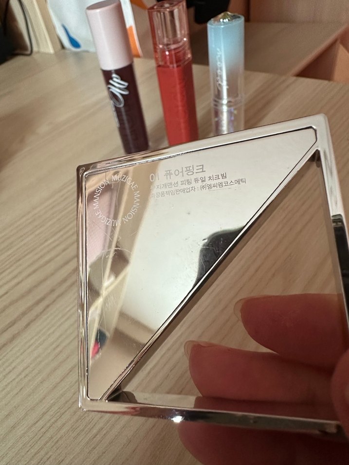 Muzigae Mansion Dual Cheek Beam Set 01 Highlighter ve Allık - Görsel 2