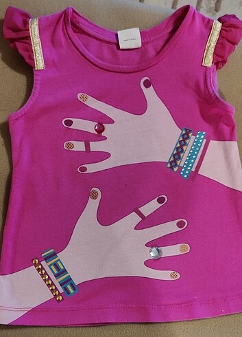 Soobe T-shirt 
