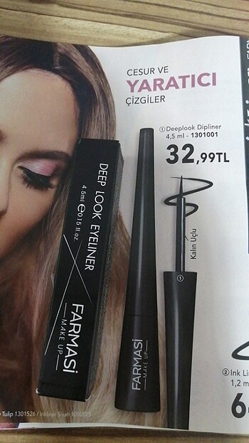 Deeplook eye Liner 