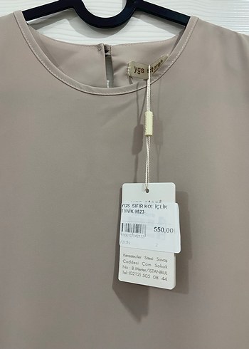 Vizon Sıfır Kol İçlik Tunik - Görsel 2