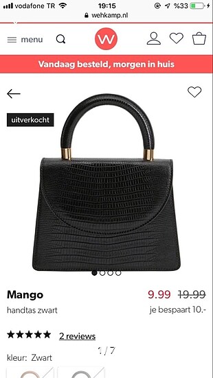 Mango