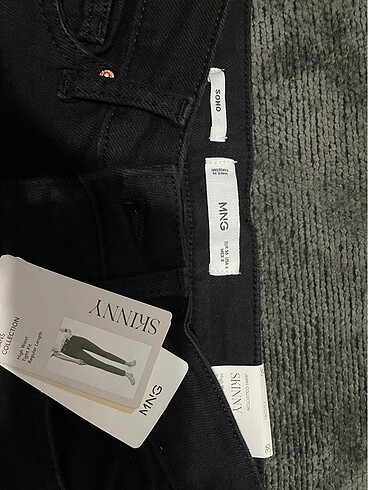Mango MANGO SKINNY JEAN