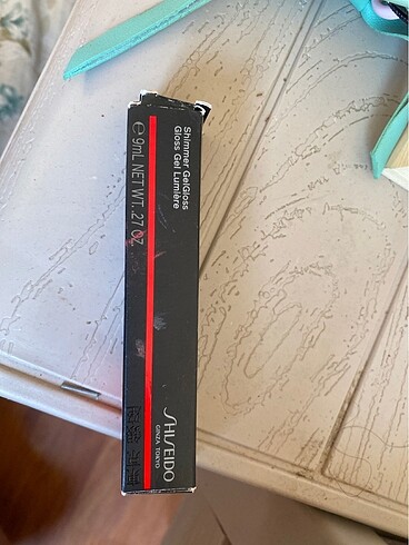 Shiseido gloss