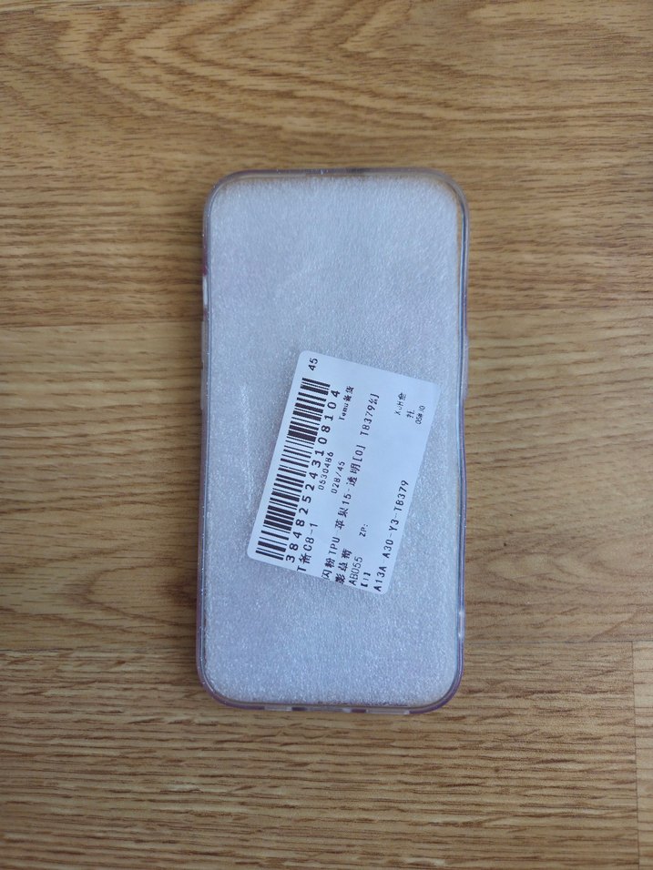 Çilek Desenli Iphone 15 Telefon Kılıfı - Görsel 2