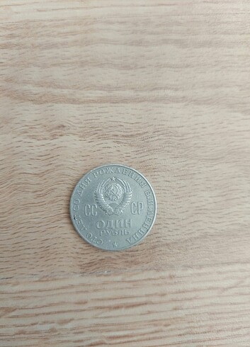 Beden gri Renk Lenin Adına Sovyetler Birliği Madeni Koleksiyon