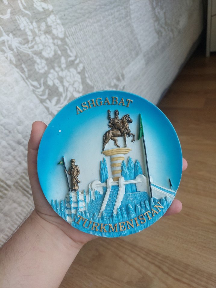 Turkuaz Vintage Ashgabat Aşkabat Tabak - Görsel 2