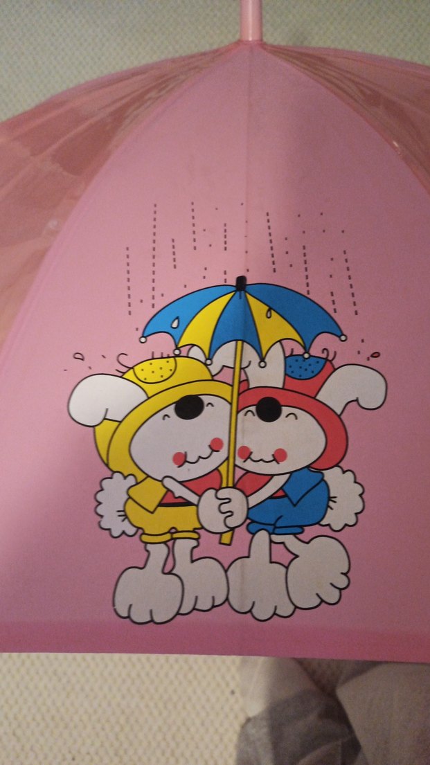 Pembe Ayıcık Detaylı Çocuk Şemsiye - Görsel 2