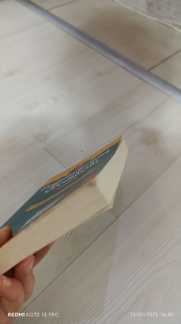 Namaz Kitabı ve Peygamberimizin Semaili Kitapları - Görsel 3