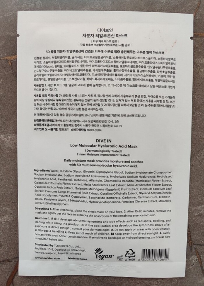 Torriden Dive In Maske - Görsel 2