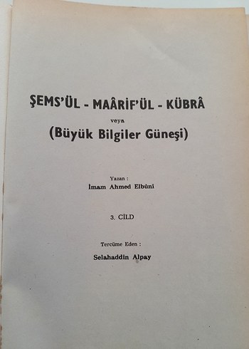 Şems'ül Maarif Gizli İlimler Kitabı