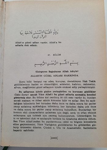 Beden Şems'ül Maarif Gizli İlimler Kitabı